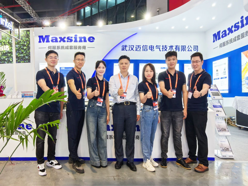 【2023中國國際工業(yè)博覽會】展示新技術，聚焦新工業(yè)，邁信電氣與您相約IAS 6.1H D086！