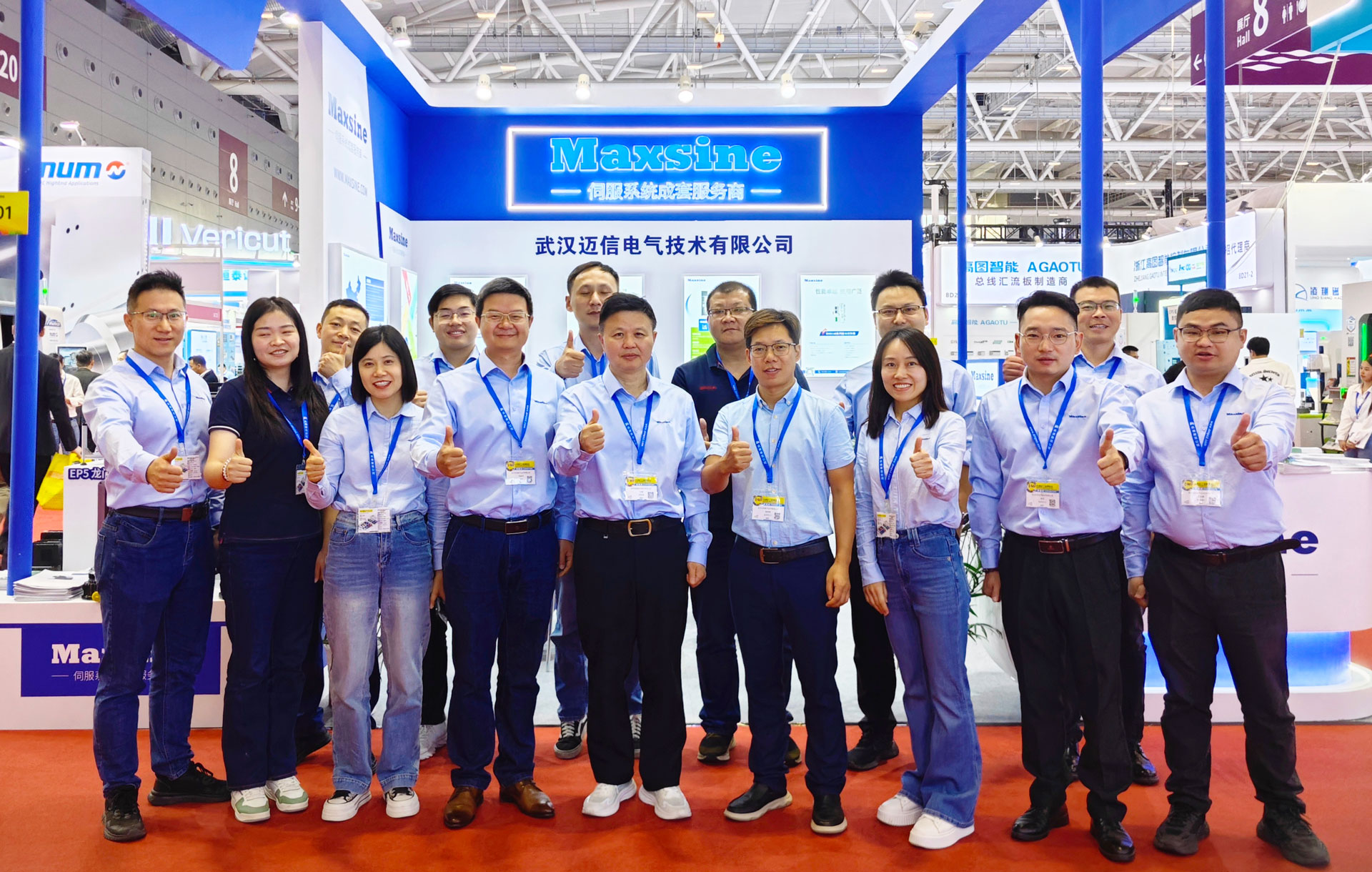 2024DMP大灣區(qū)工業(yè)博覽會 | 邁信電氣展示創(chuàng)新技術(shù)，助力產(chǎn)業(yè)升級