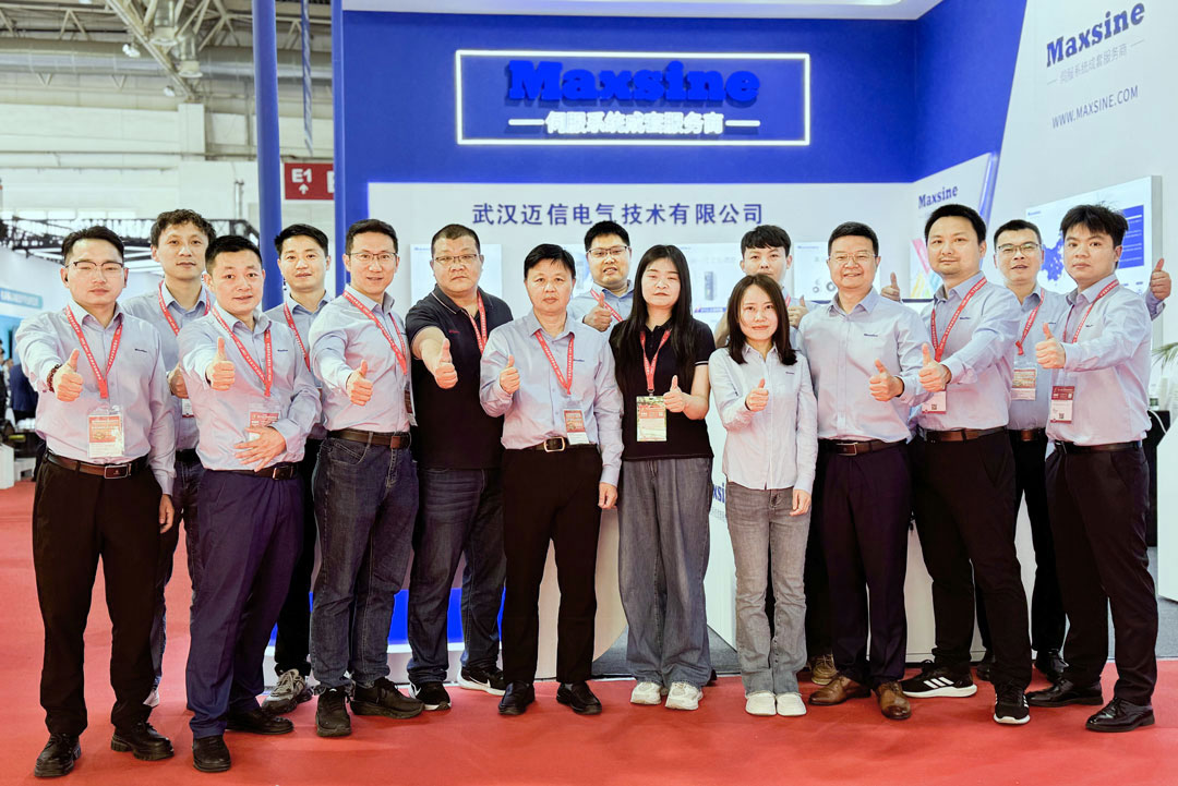 CIMT2025 | 創(chuàng)新驅(qū)動未來，邁信電氣與您共赴智造新征程??！